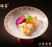 Wasabi Sea-caught Shrimp