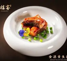 Golden Source Yellow Croaker Dish