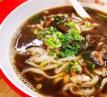 Original Beef Noodle Soup