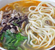 Ex-Boyfriend Lamb Offal Spicy Noodles