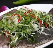 Steamed Mandarin Fish