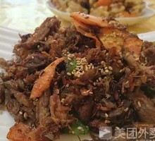 Cumin Tofu Meat