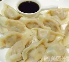 Sour Cabbage Dumplings