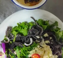 Quick-boiled Tripe