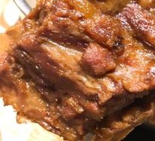 Pork Spine