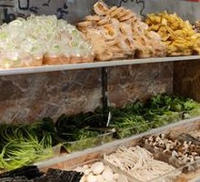 Vegetables