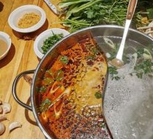 Hot Pot