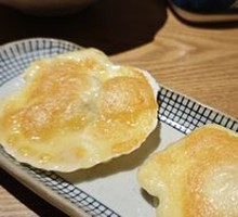 Cheese-Grilled Scallop