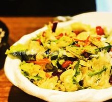 Mixed Vegetable Salad