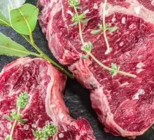Premium Beef Rib
