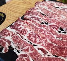 Snowflake Pork Slices