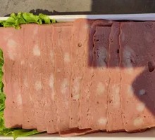 Smoked Bacon
