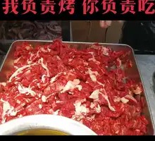 招牌拌牛肉