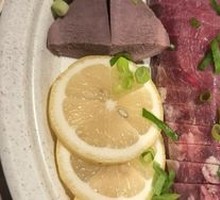 Beef Tongue