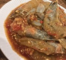 Marinated Shrimp
