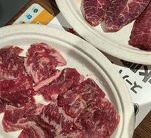 Beef Short Rib from Top Blade