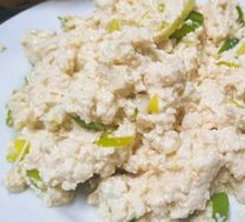 Tofu with Green Onion
