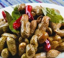 Salted Peanuts