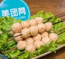 Grilled Chicken Meatballs