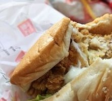 Spicy Chicken Leg Burger