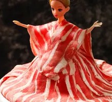 Original Cut Lushi Small Beef