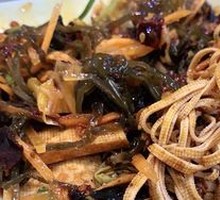 Jixi Spicy Dish