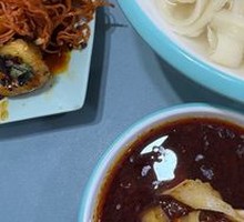 Spicy Soup Separately