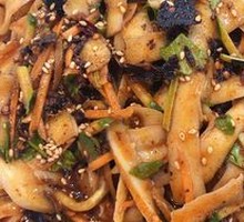 Cold Noodles Salad