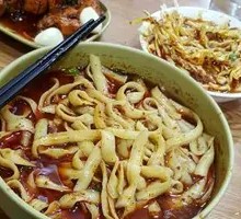Jixi Daoxiao Noodles