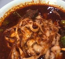 Spicy Knife-Sliced Noodles