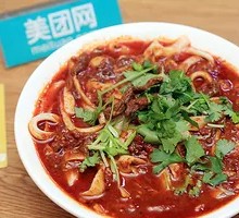 Scallion Oil Knife-Sliced Noodles