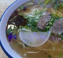 Beef Soup