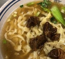 Spicy Beef Noodles