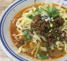 Spicy Noodles