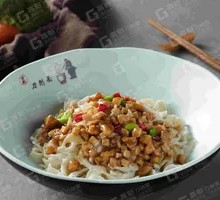 Spicy Chicken Noodles