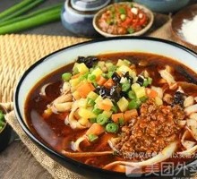 Sour Spicy Pork Noodles