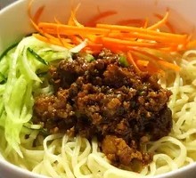 Meat Sauce Noodles