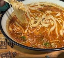 Spicy Knife-Pressed Noodles