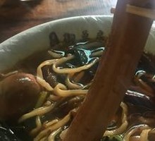 Sausage