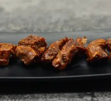 Chicken Neck