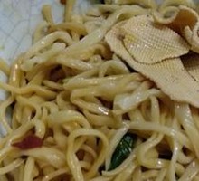 Beef Offal Noodles