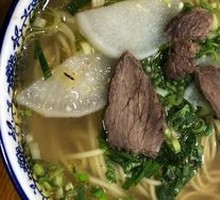 Spicy Beef Noodles