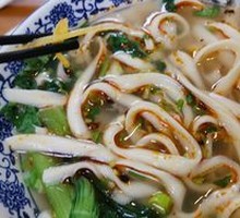 Diao Xiao Noodles