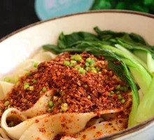 Oil-Poured Noodles