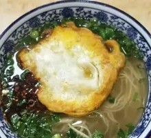 Egg Noodles