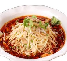 Spicy Special Noodles