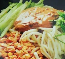 Crunchy Sesame Noodle Salad