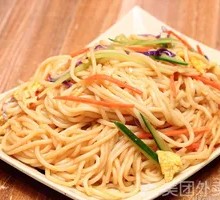 Egg Fried Noodles