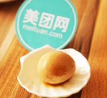 Braised Egg