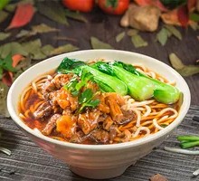 Beef Offal Noodles